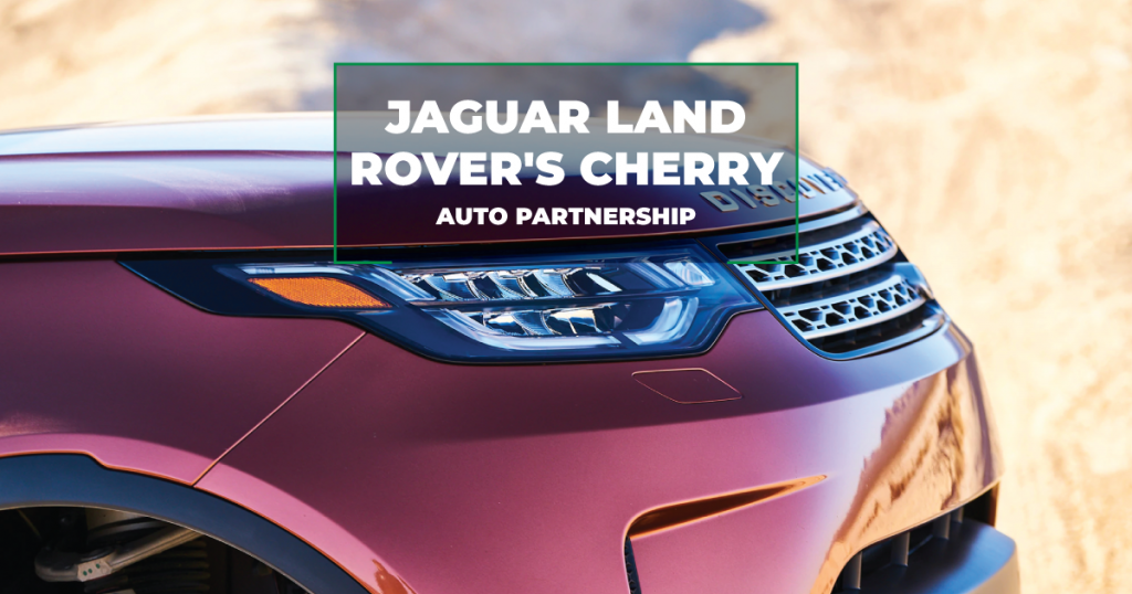 jaguar partners with cherry autos