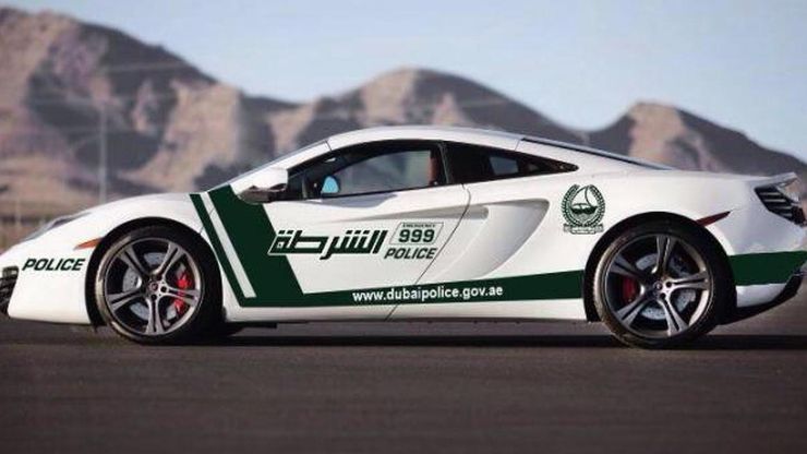 Fastest police cars in the world - Ferrari LaFerrari - Dubai