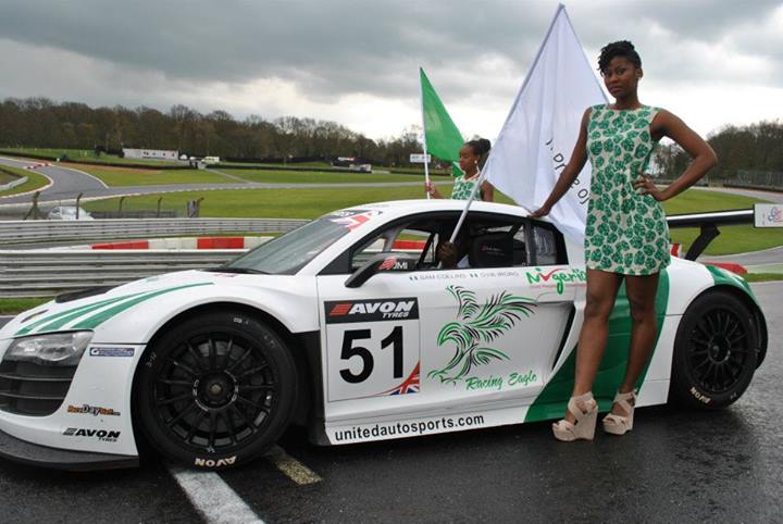 Car racing Nigeria - Cheki Nigeria